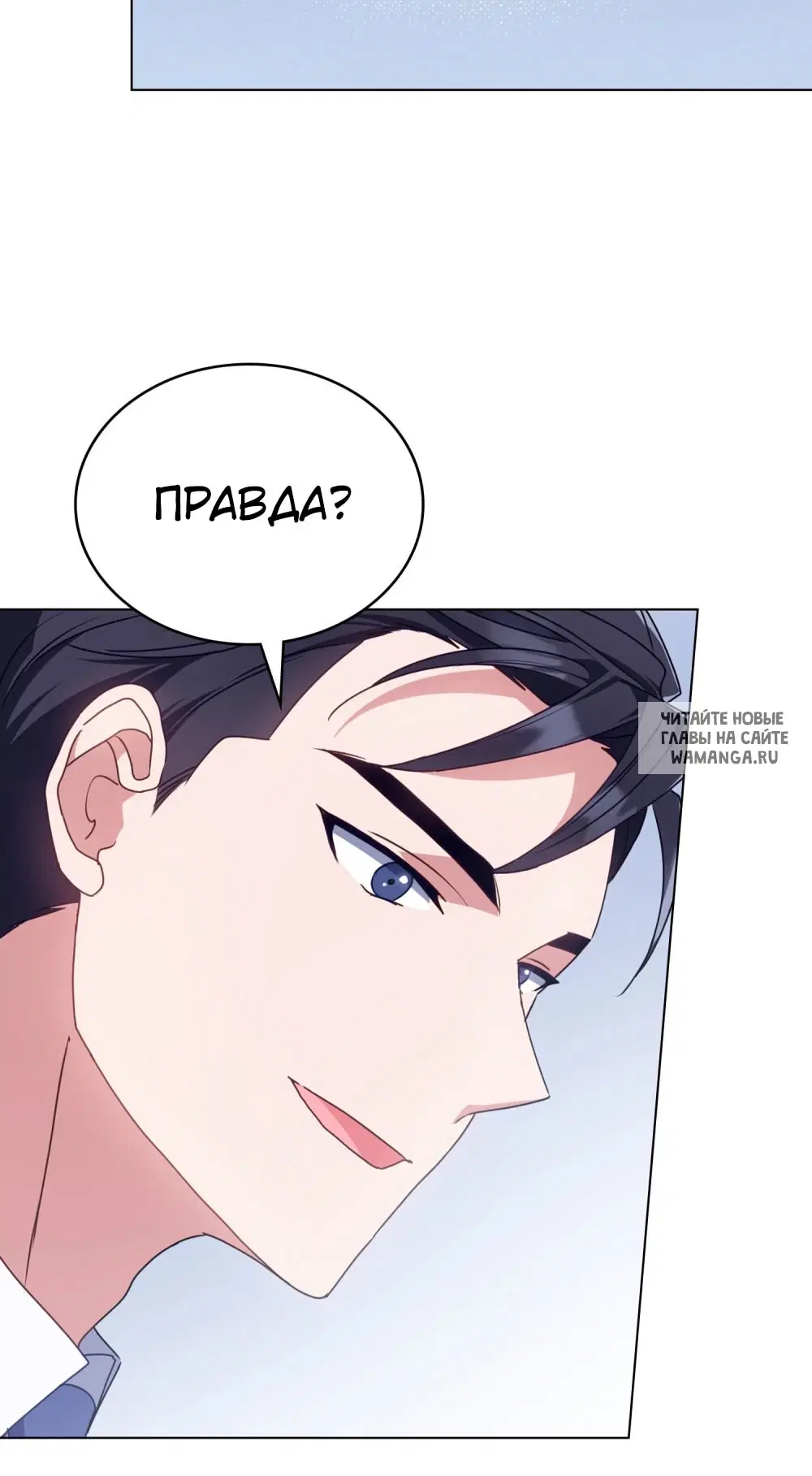 Page 55.000