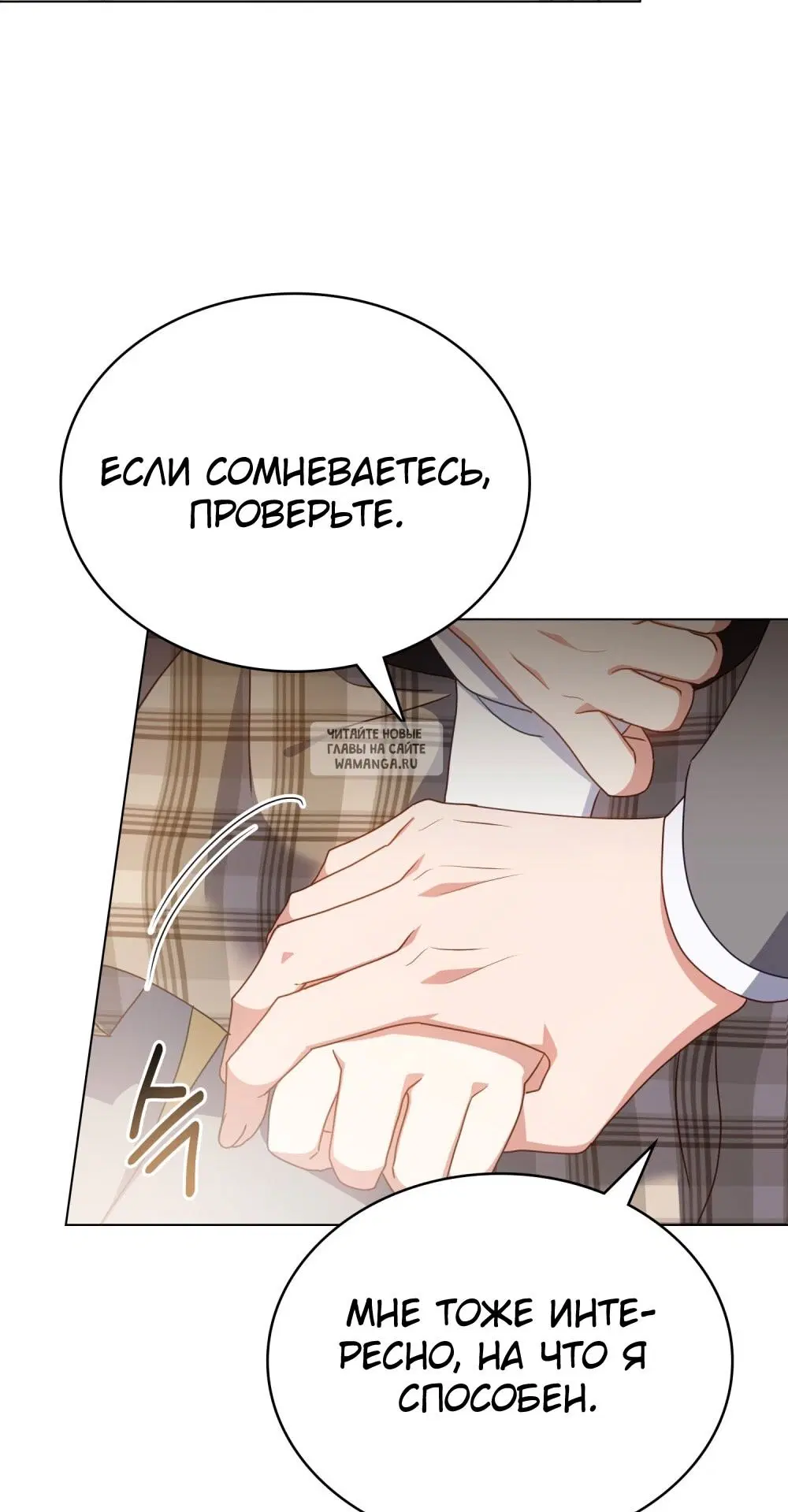 Page 55.000