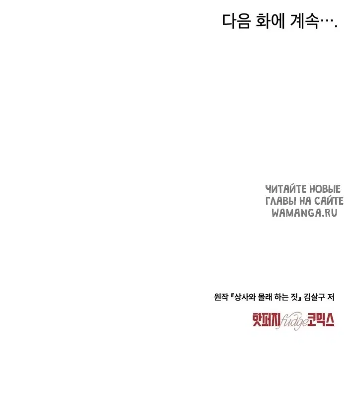 Page 56.000