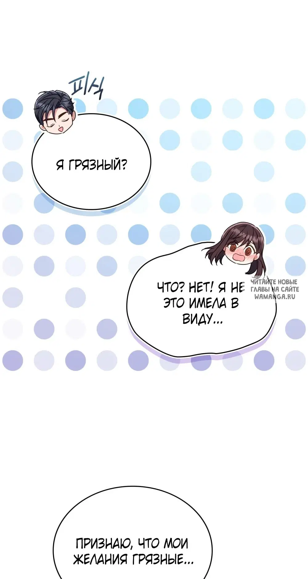 Page 56.000