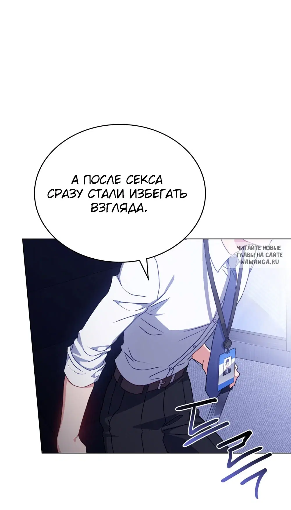 Page 56.000