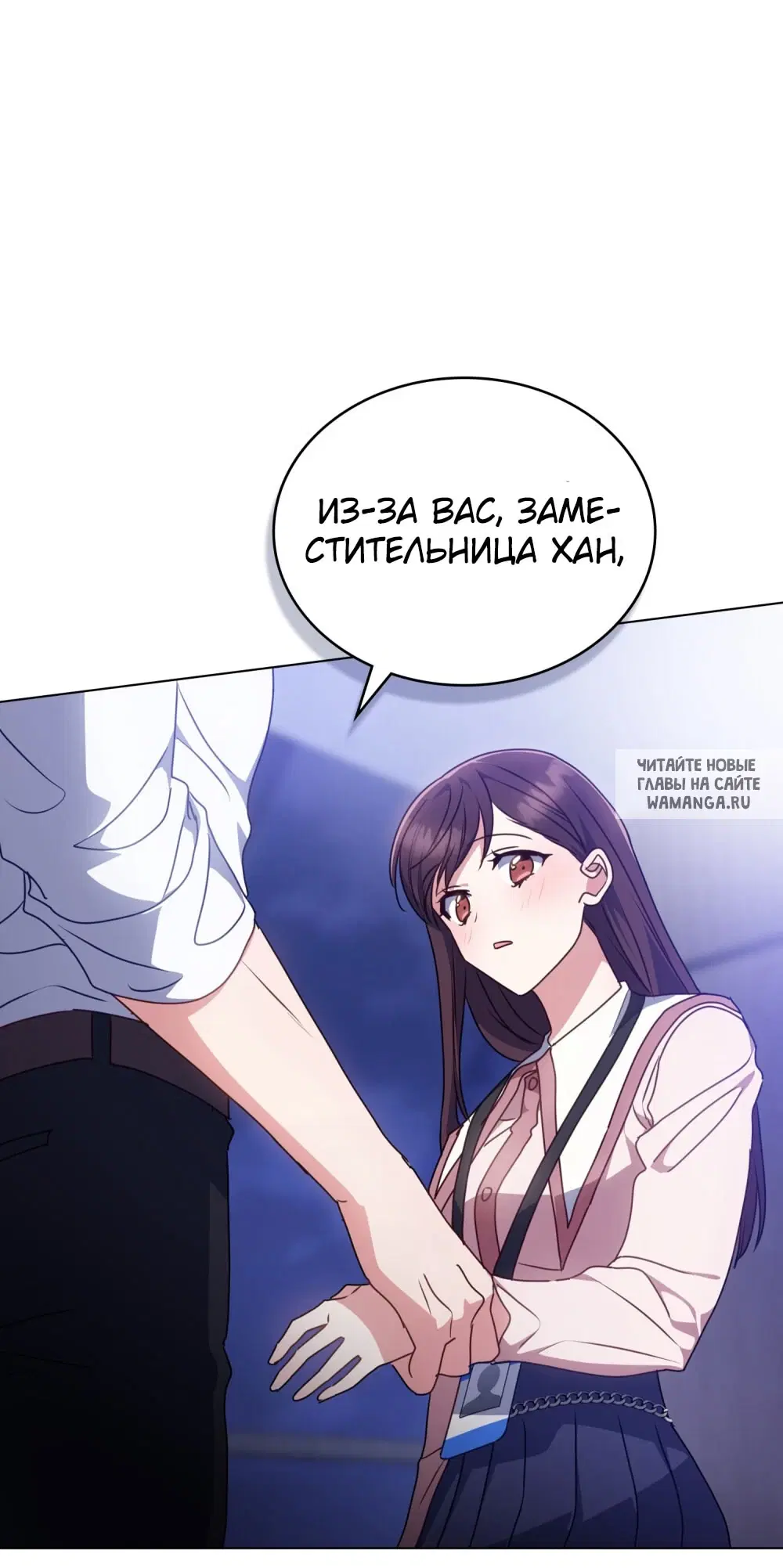 Page 56.000