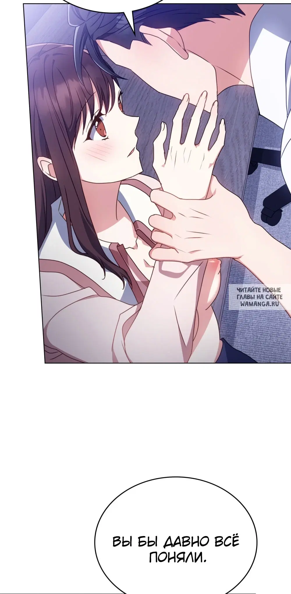 Page 56.000