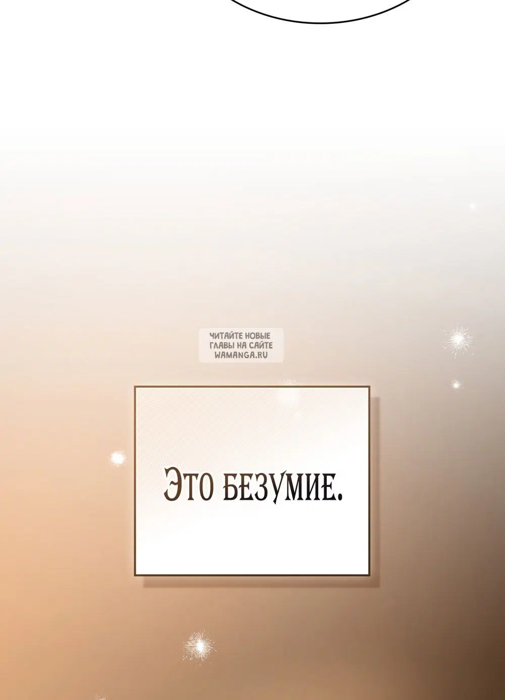 Page 56.000