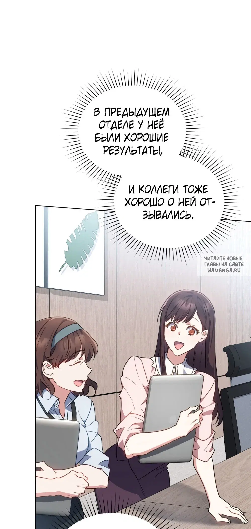 Page 57.000