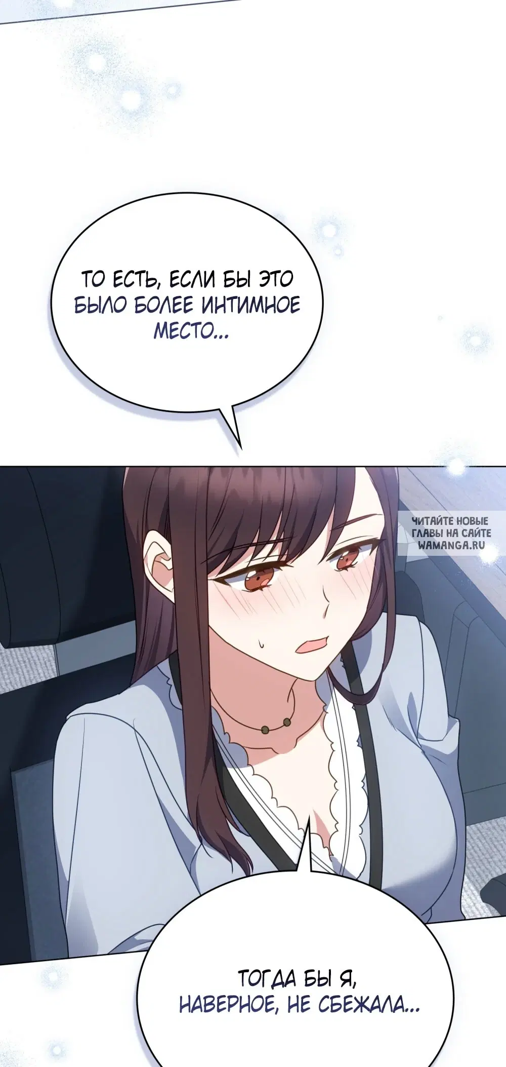 Page 57.000