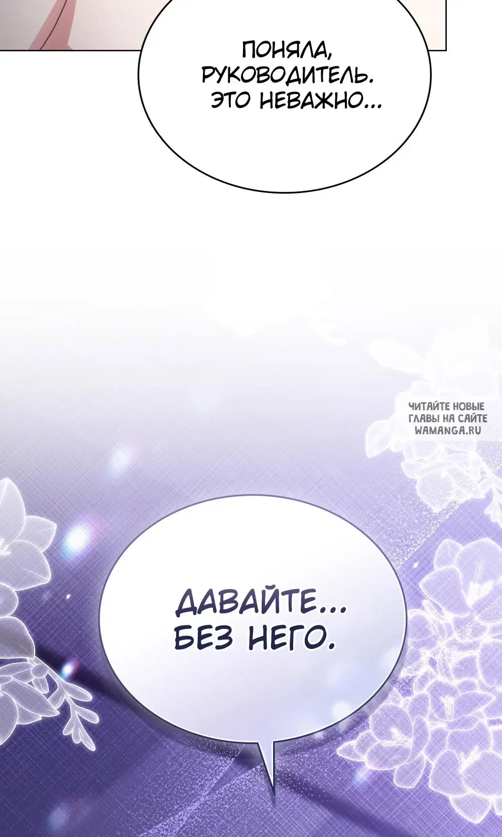 Page 57.000