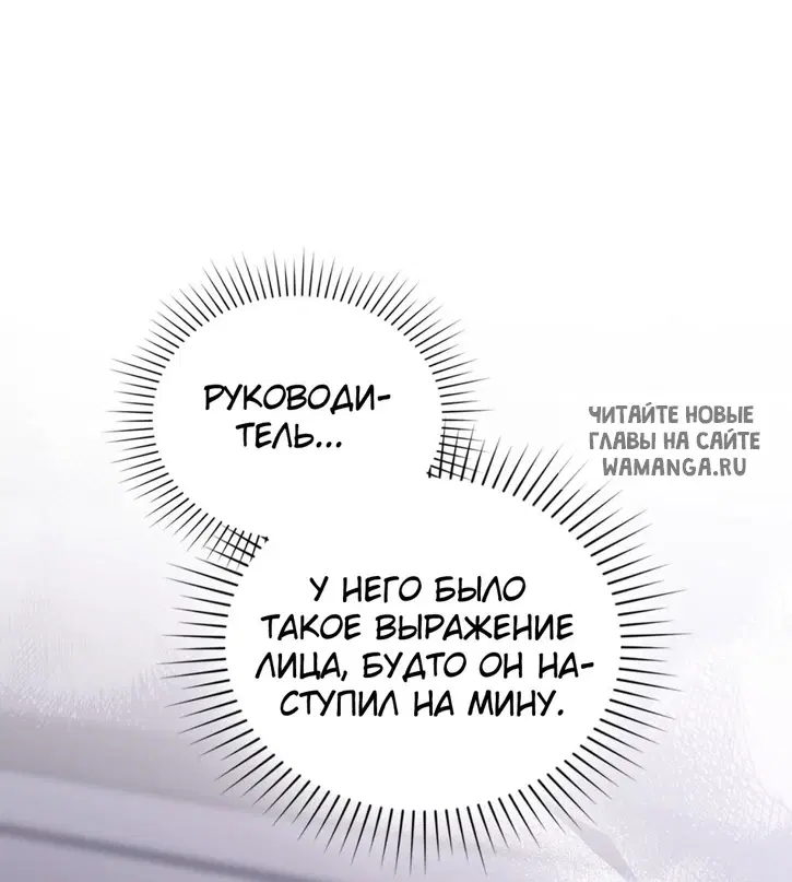 Page 57.000