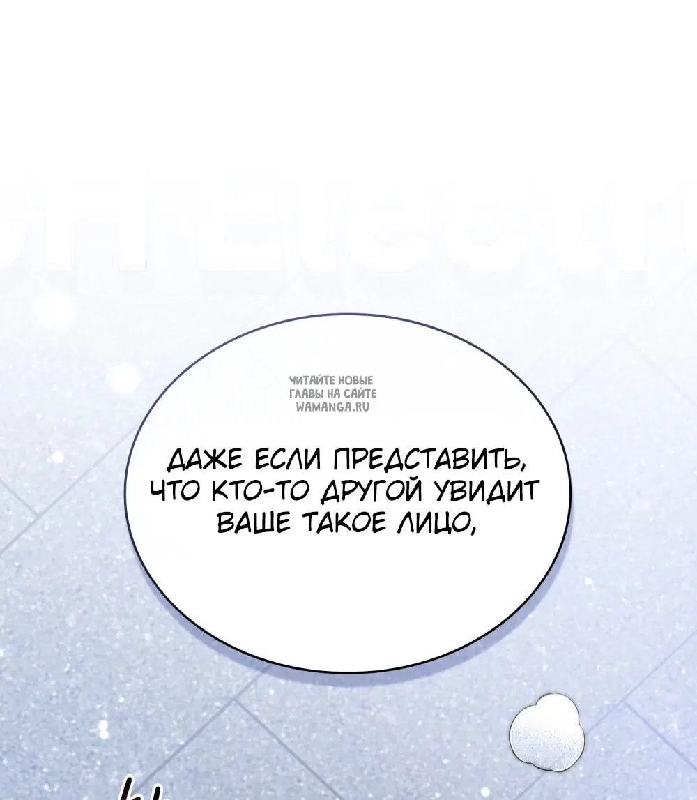 Page 57.000