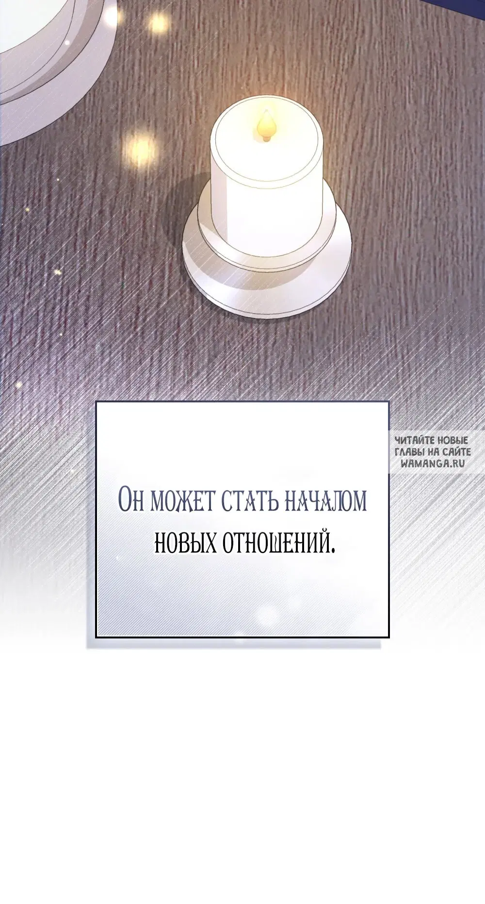 Page 57.000