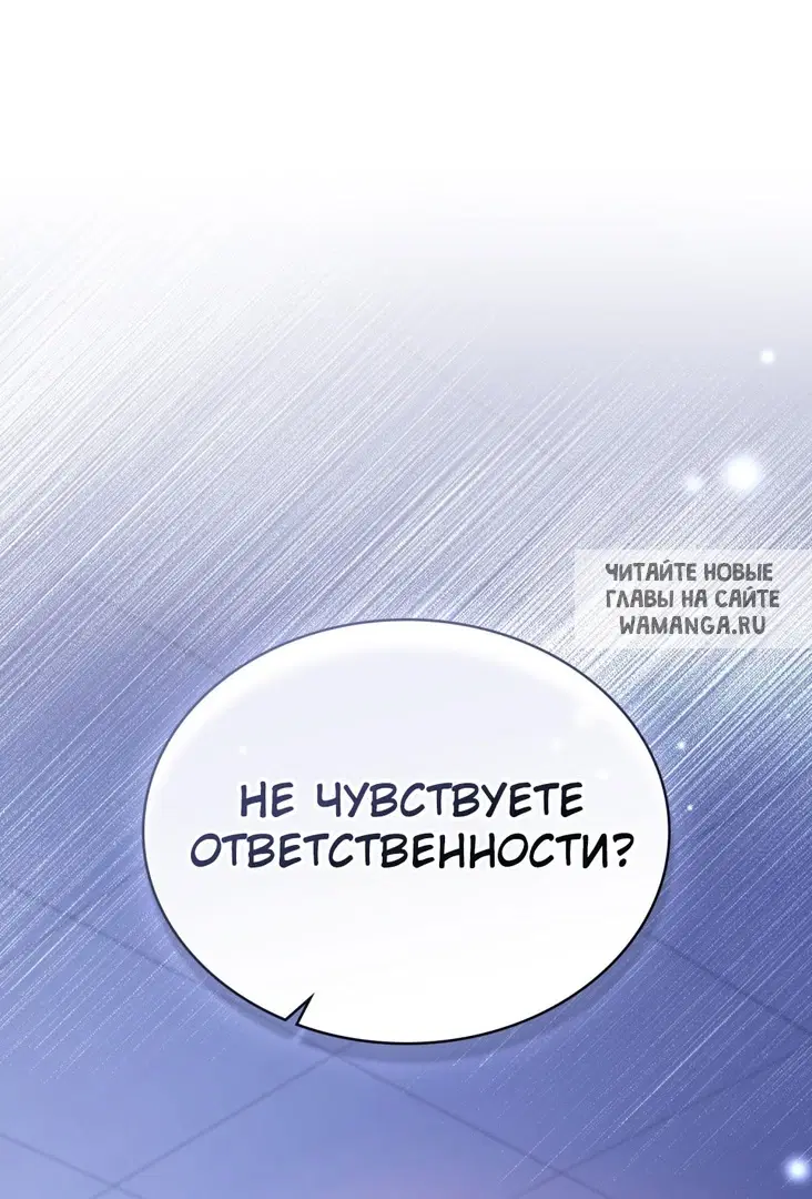 Page 58.000