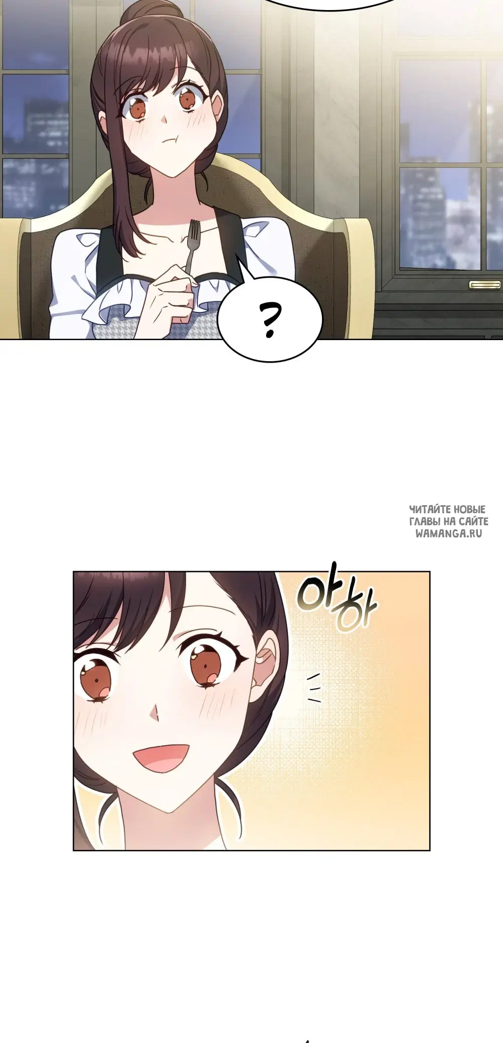 Page 58.000