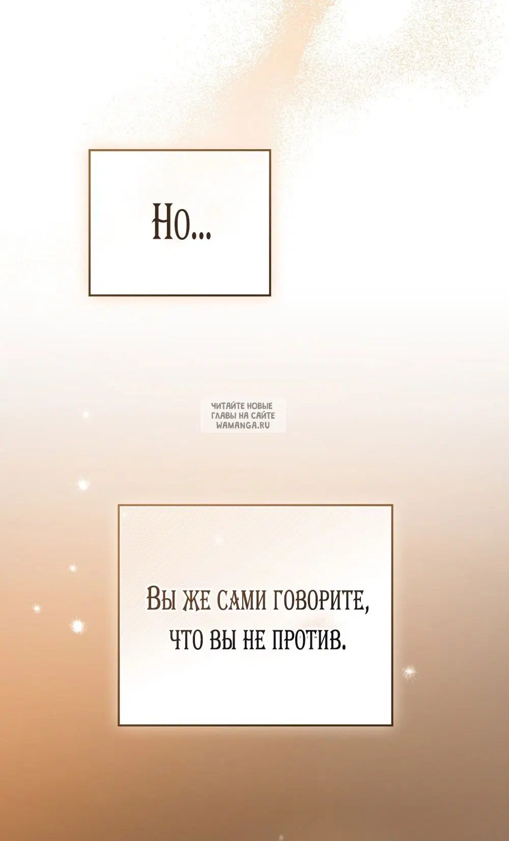 Page 58.000