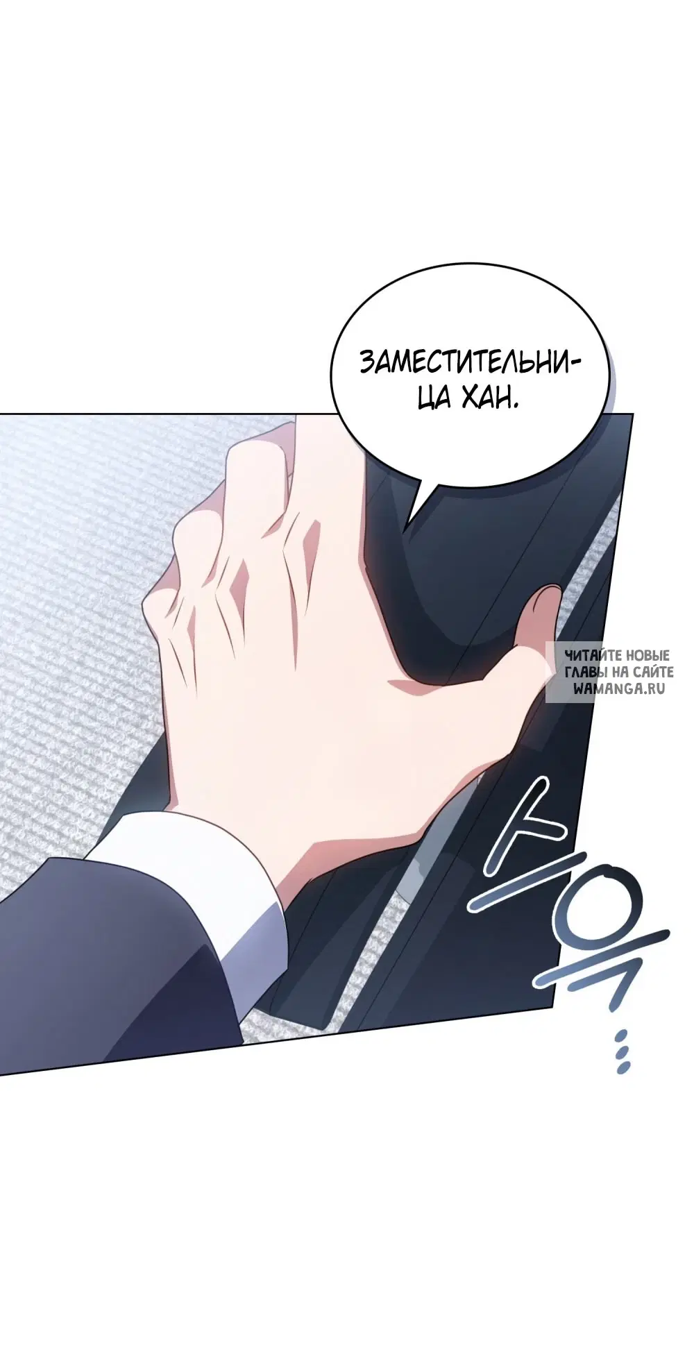 Page 59.000