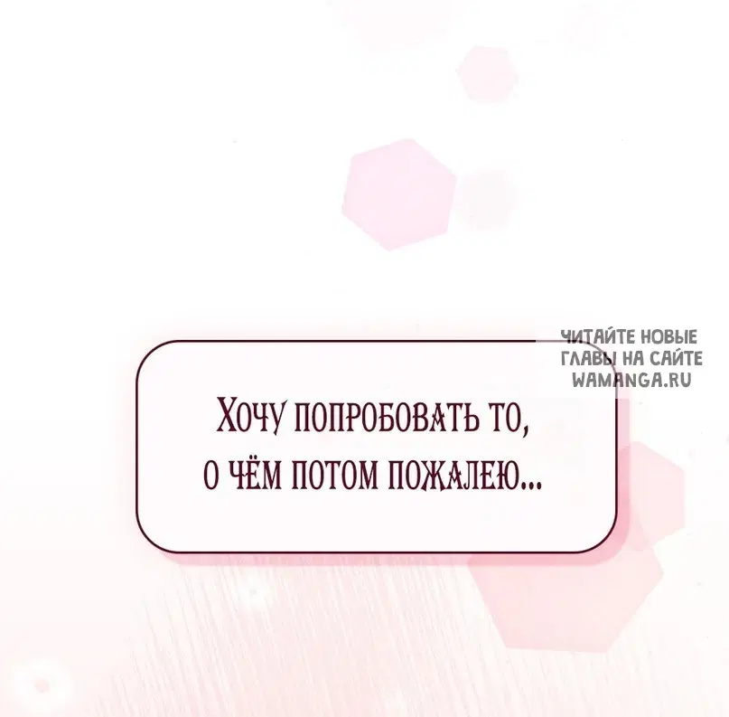 Page 59.000