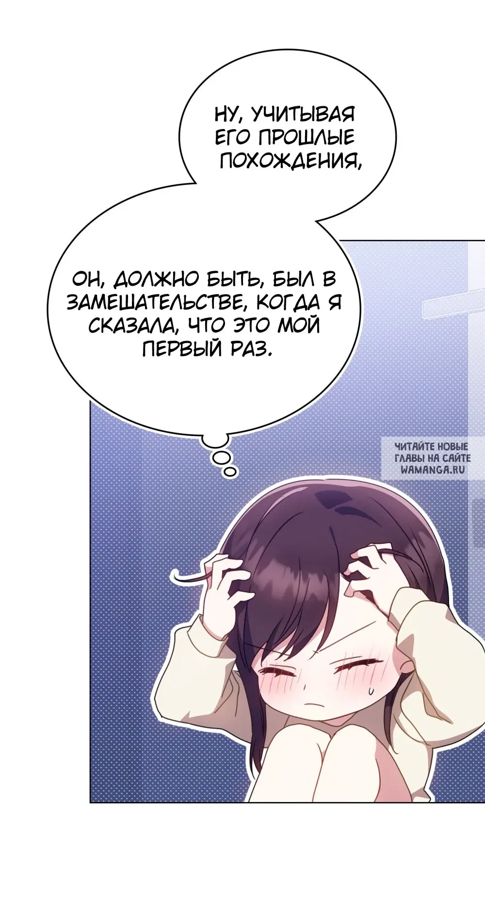 Page 59.000