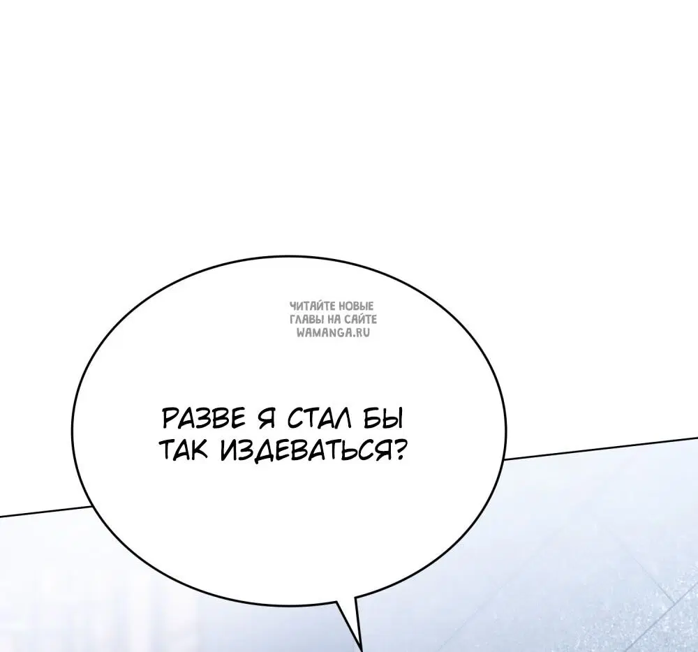 Page 59.000