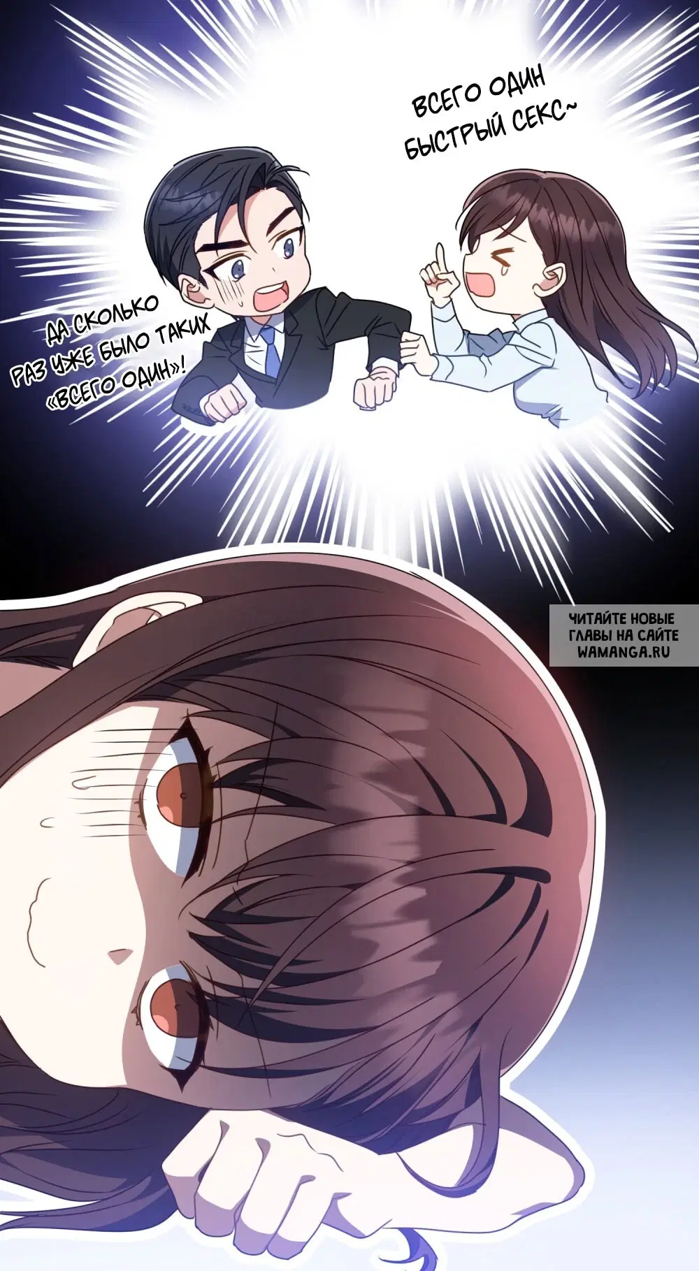Page 59.000