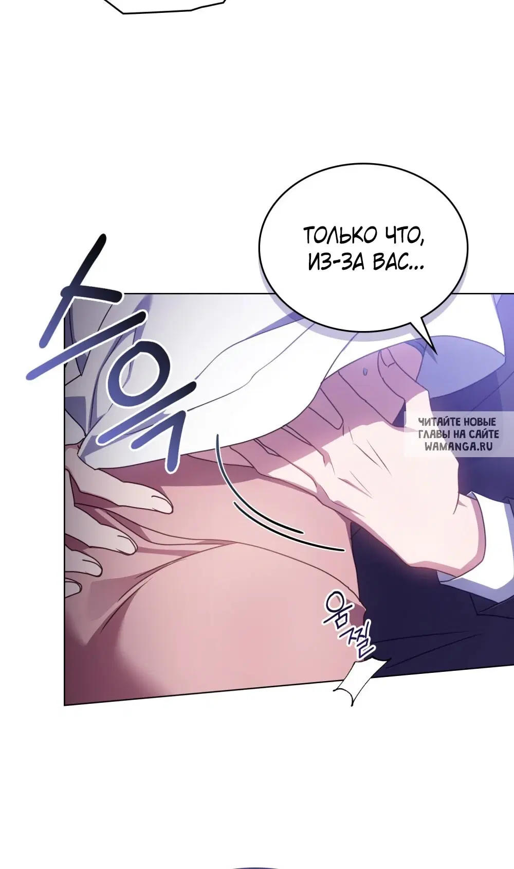 Page 50.000