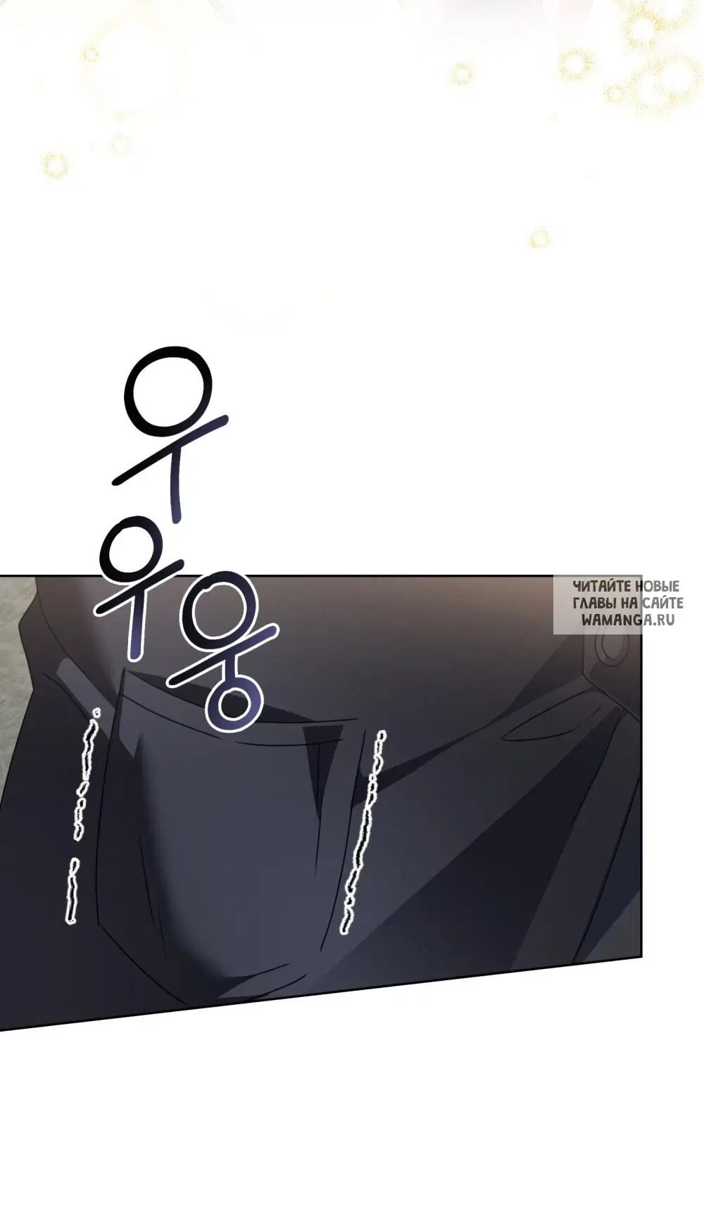 Page 50.000