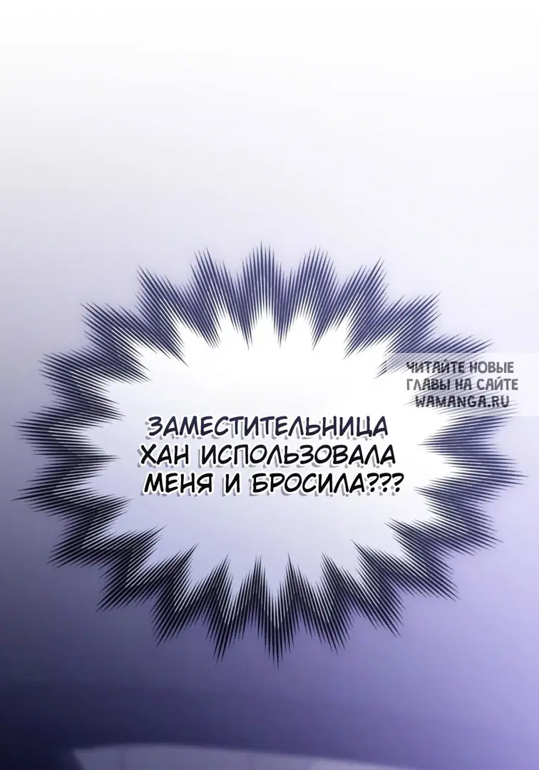 Page 50.000