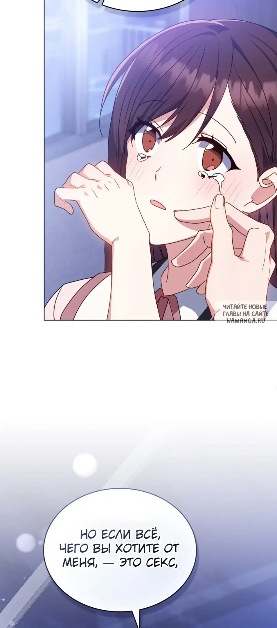 Page 50.000