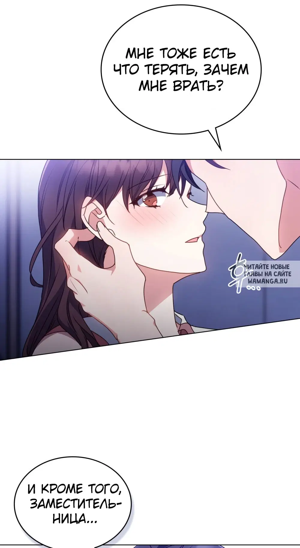 Page 50.000