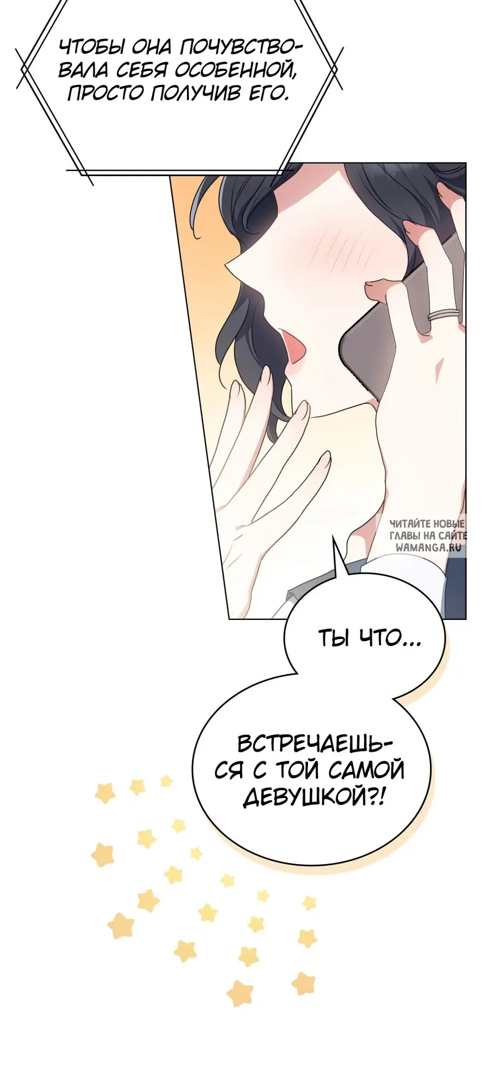 Page 50.000