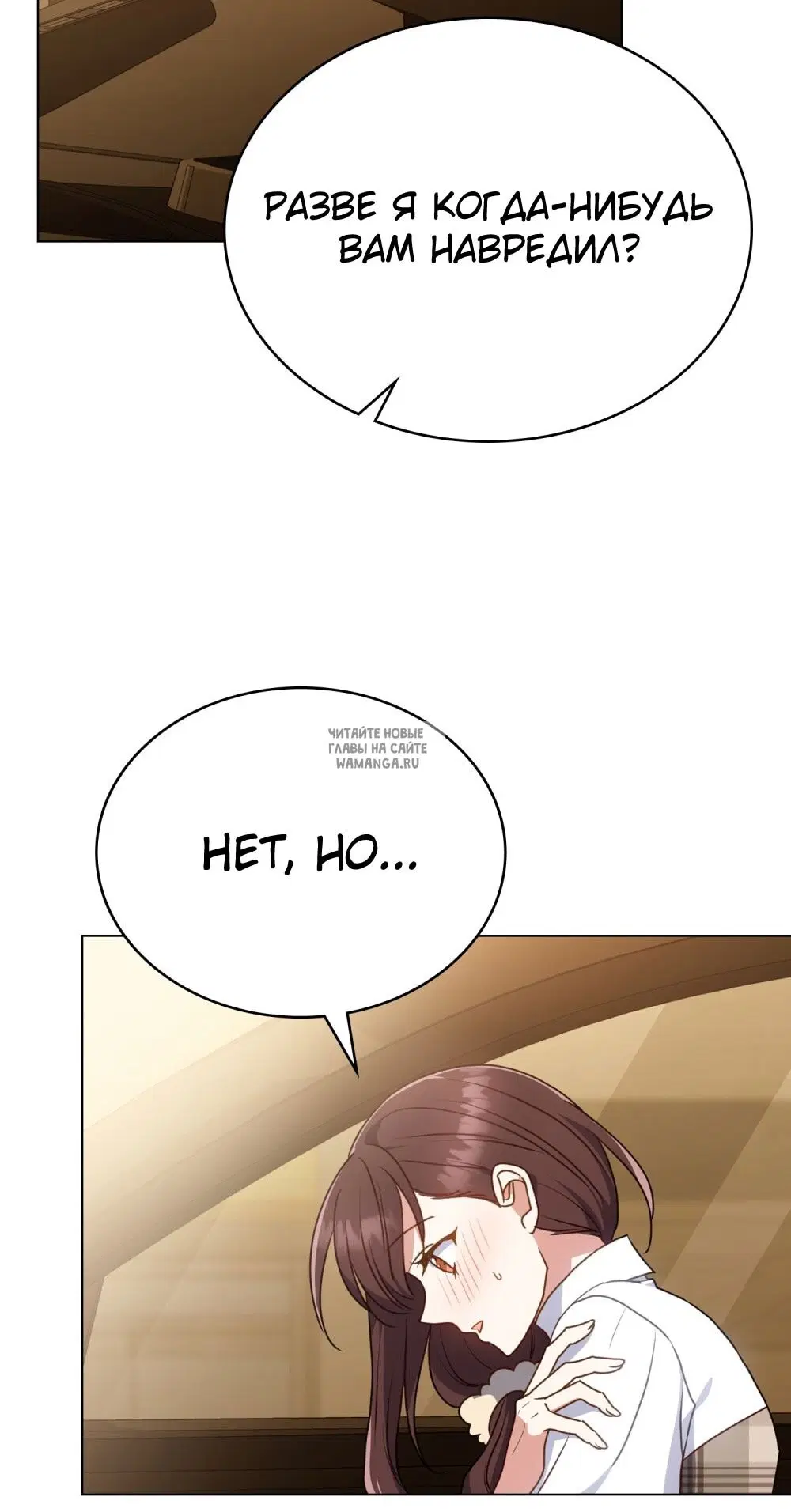 Page 50.000