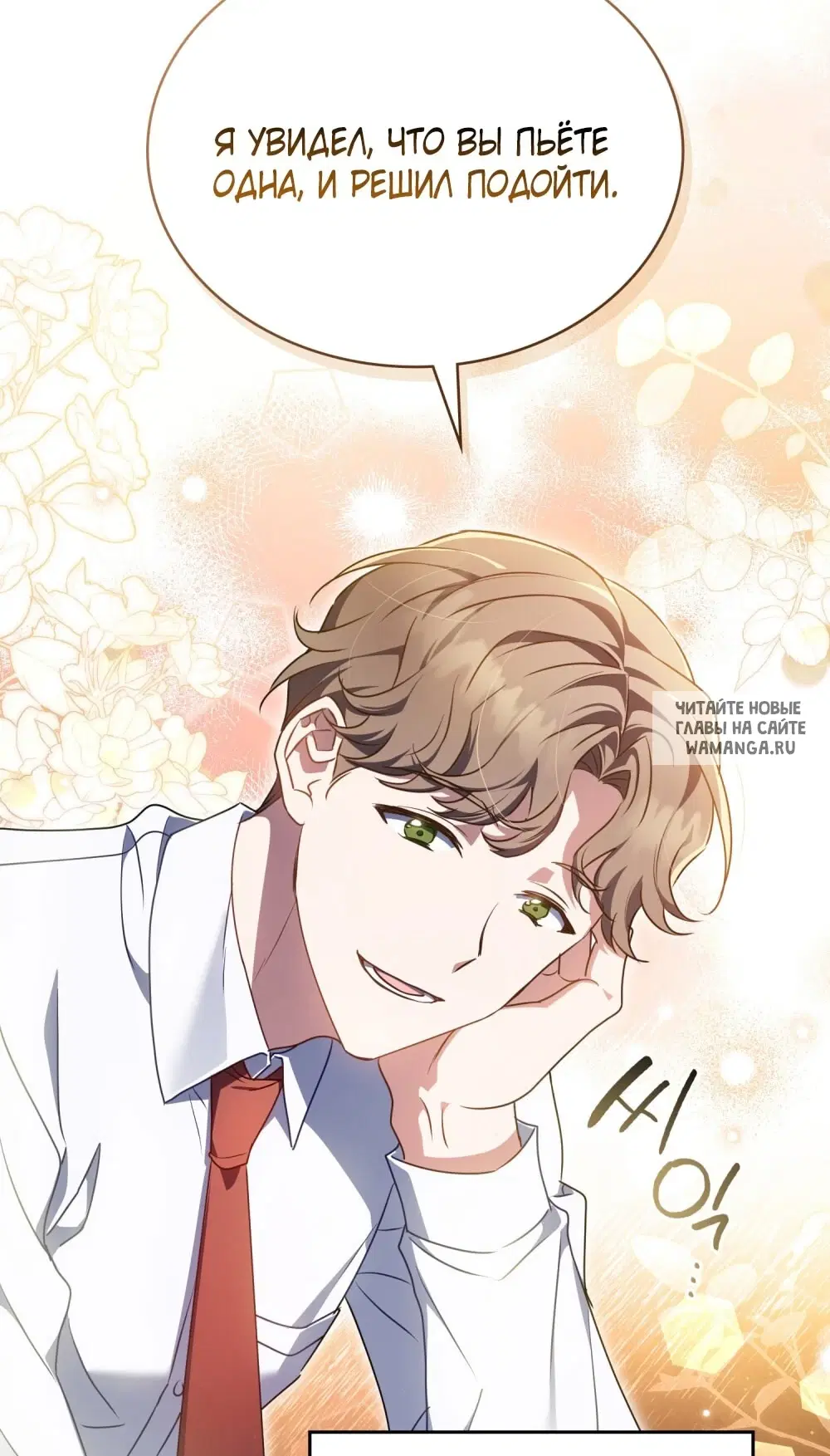 Page 51.000