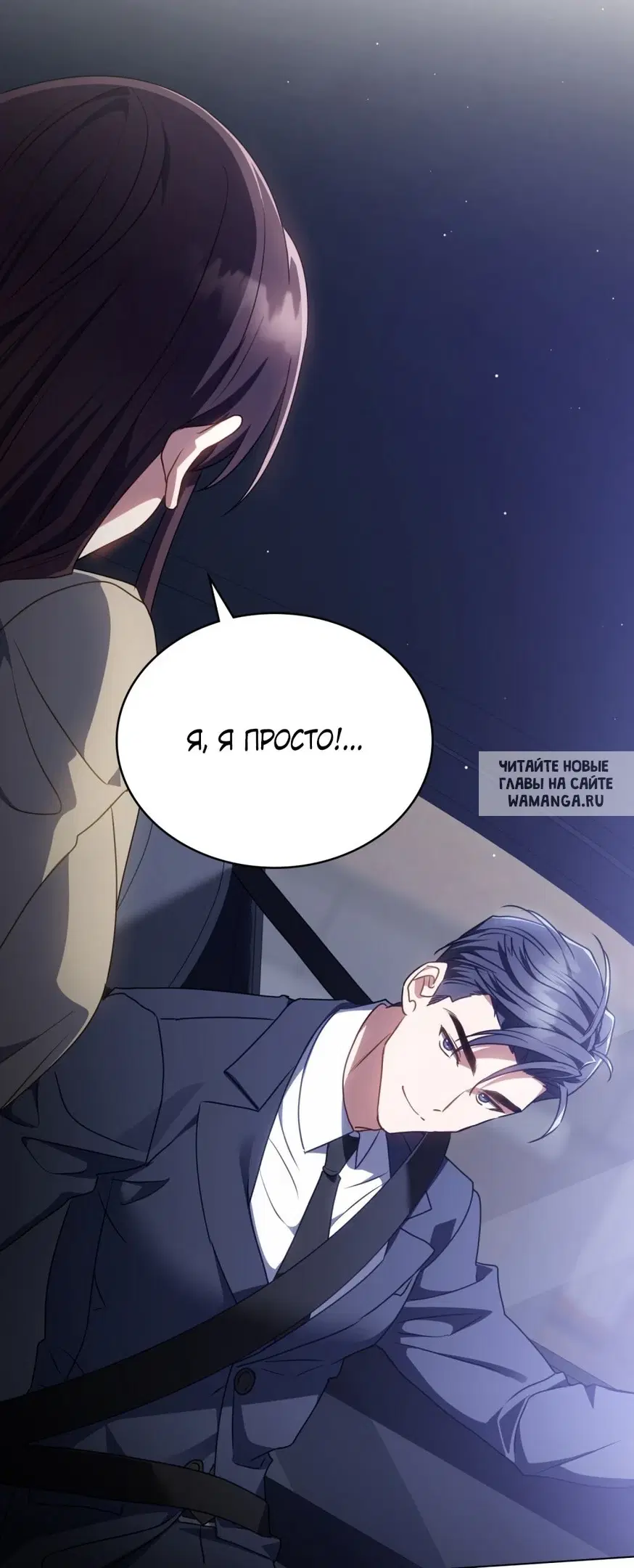Page 51.000