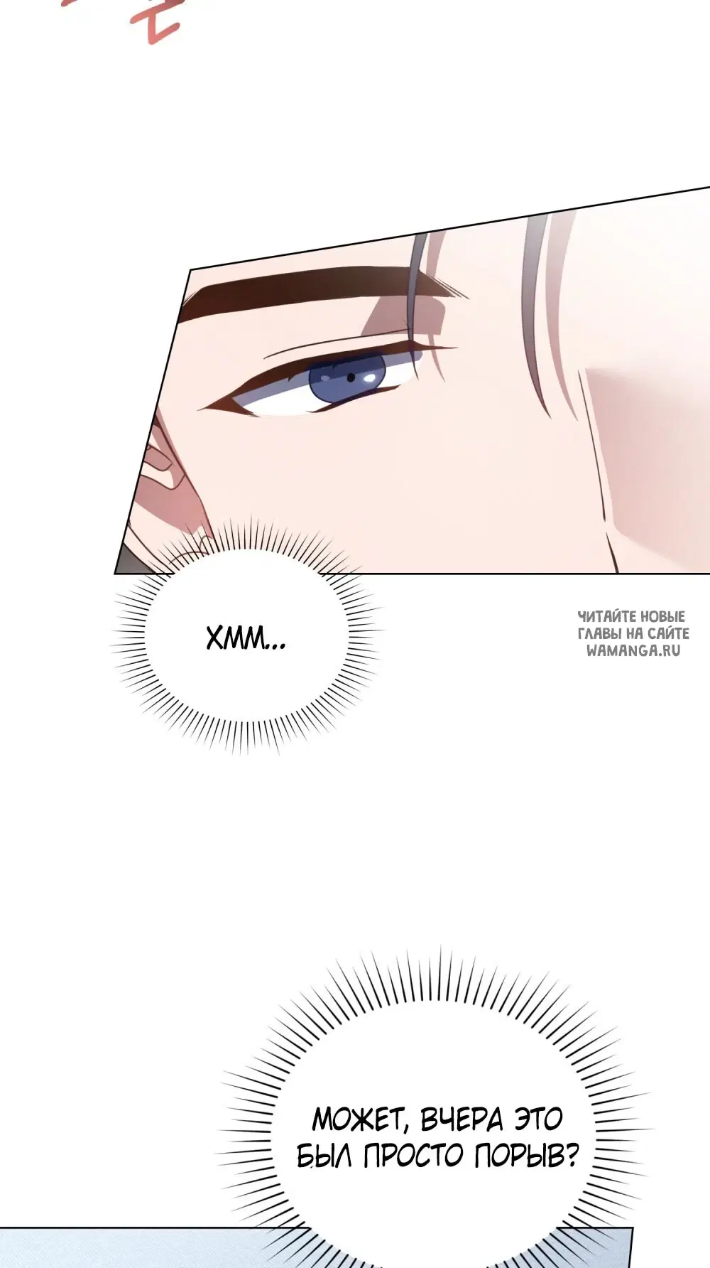 Page 51.000