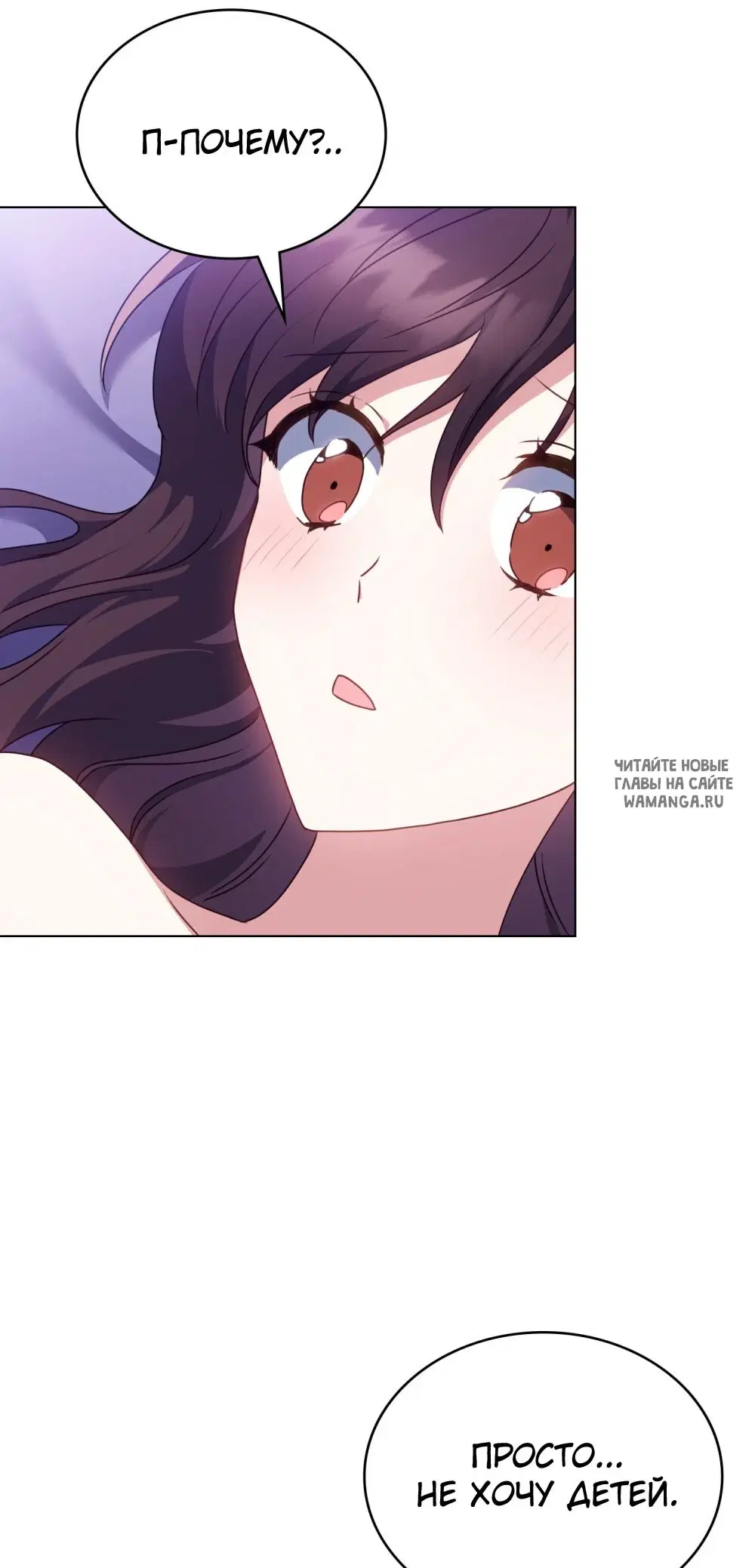 Page 51.000