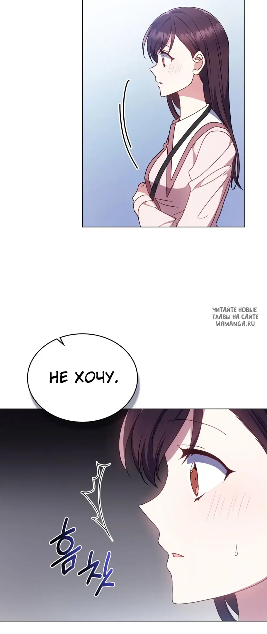 Page 51.000