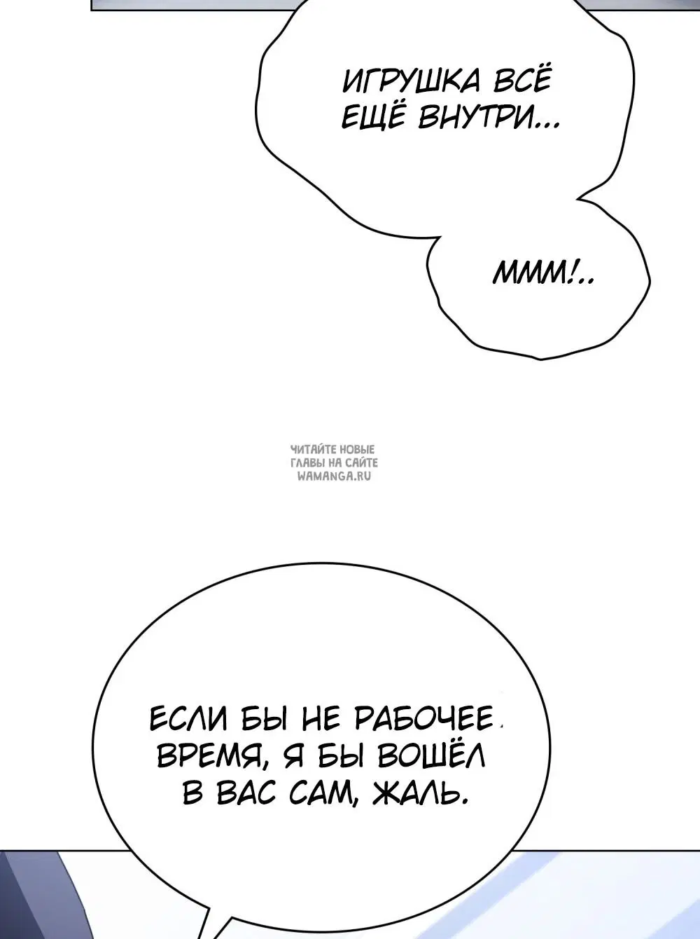 Page 51.000