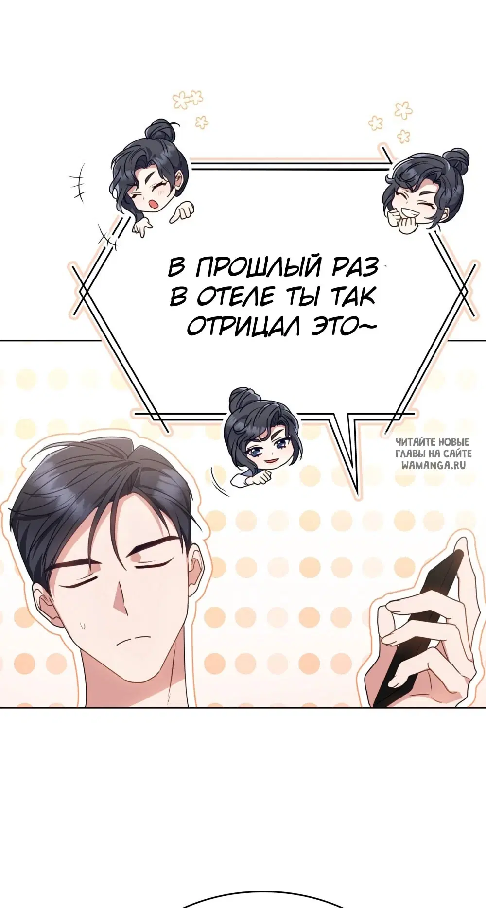 Page 51.000