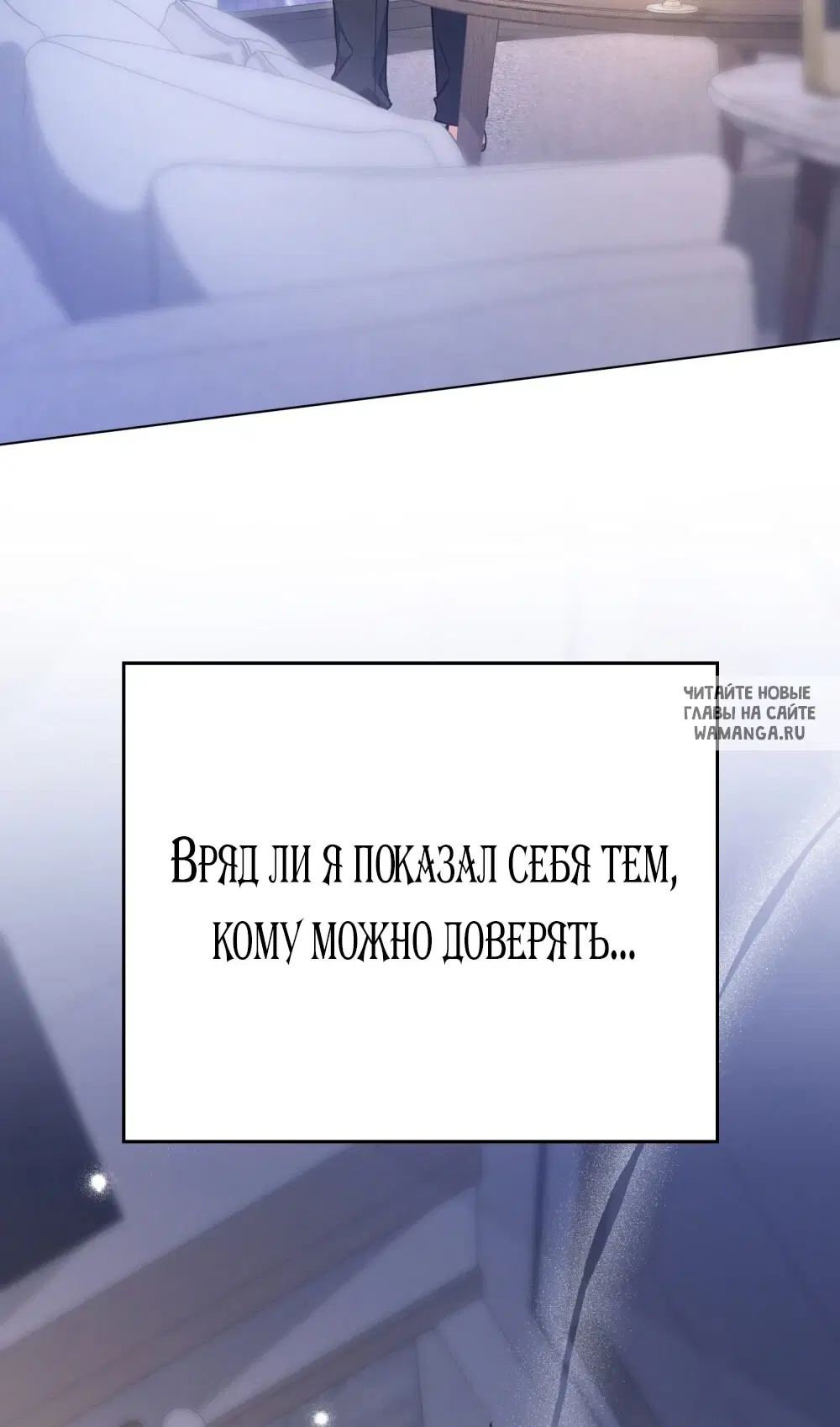 Page 51.000