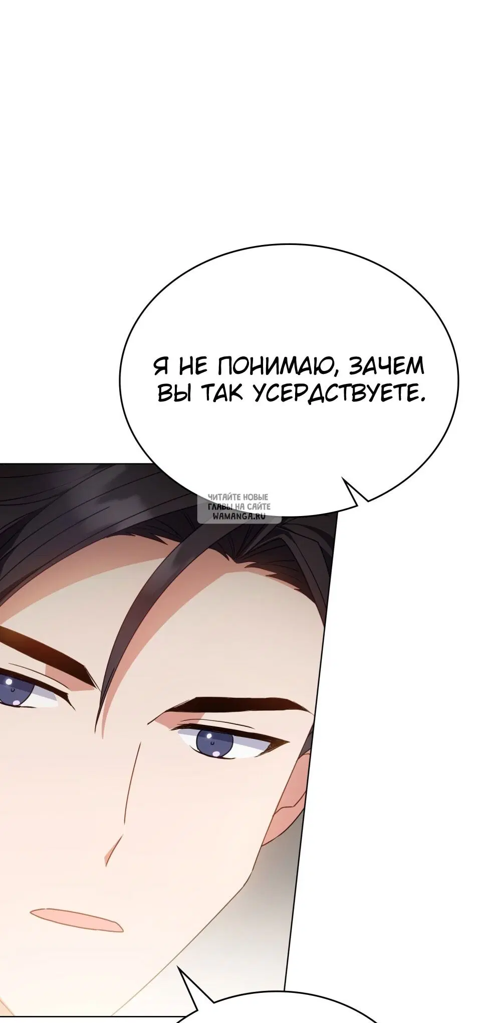 Page 51.000