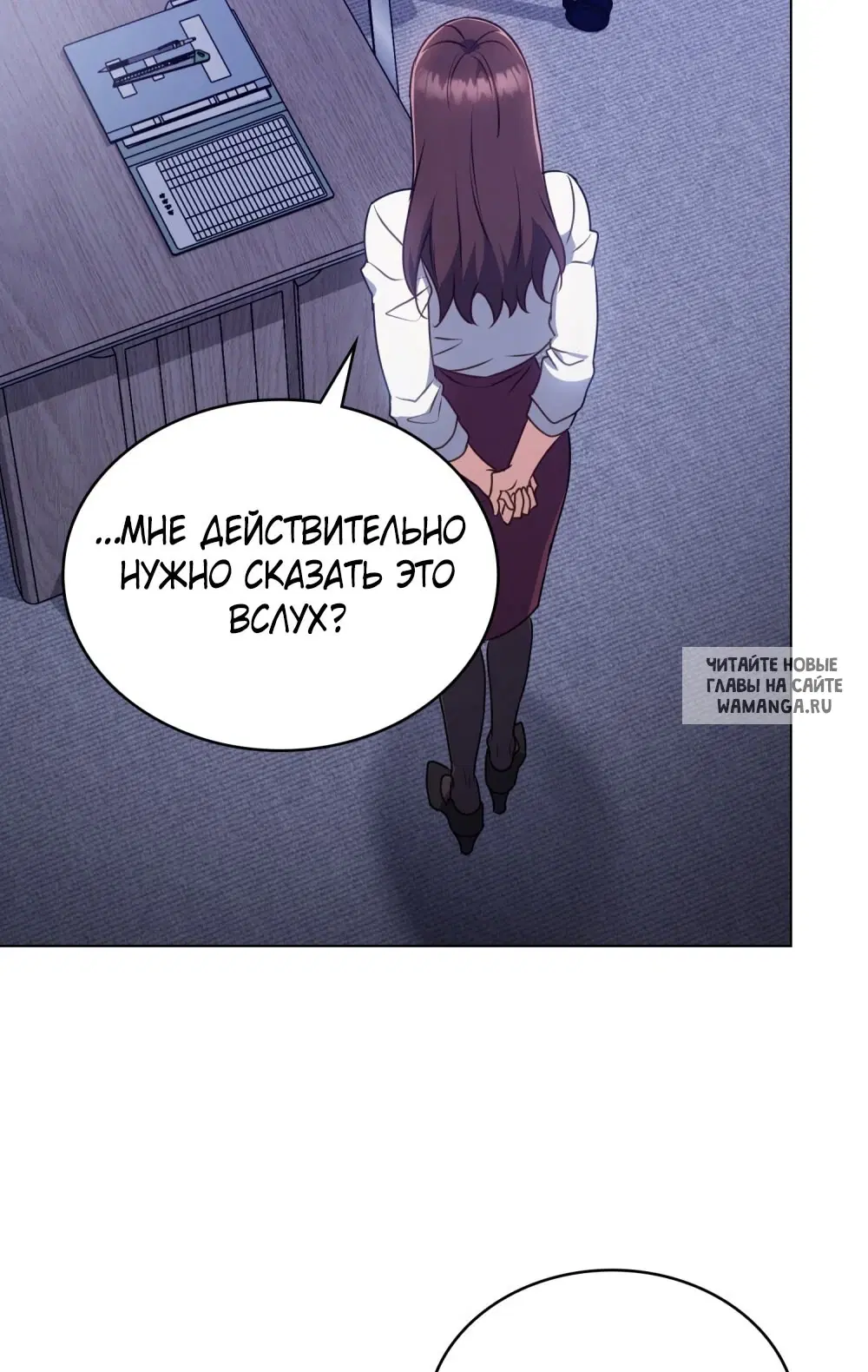 Page 52.000