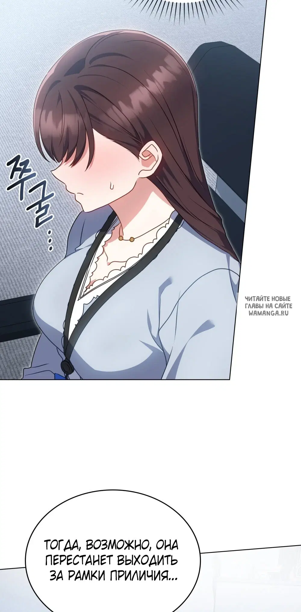Page 52.000