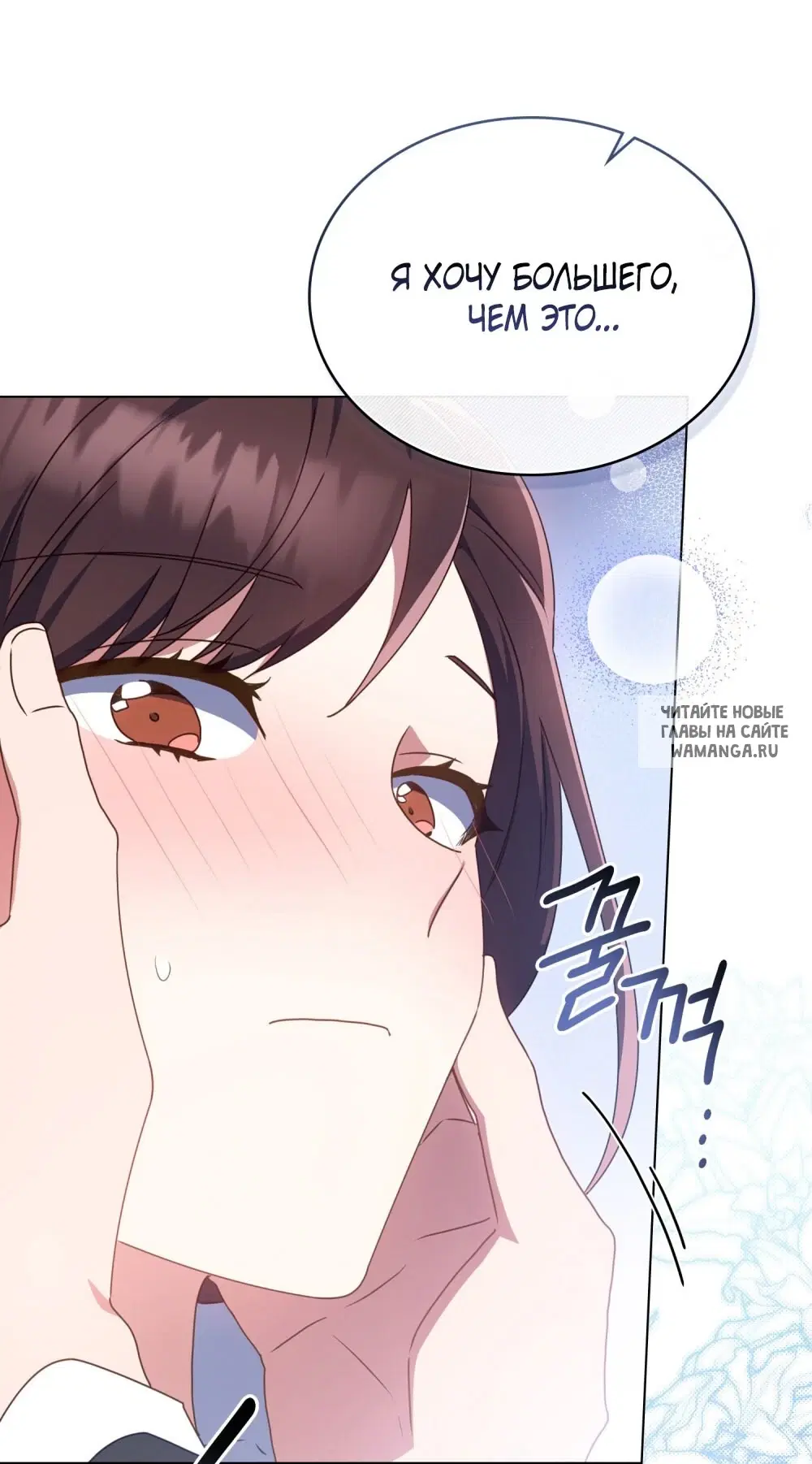 Page 52.000