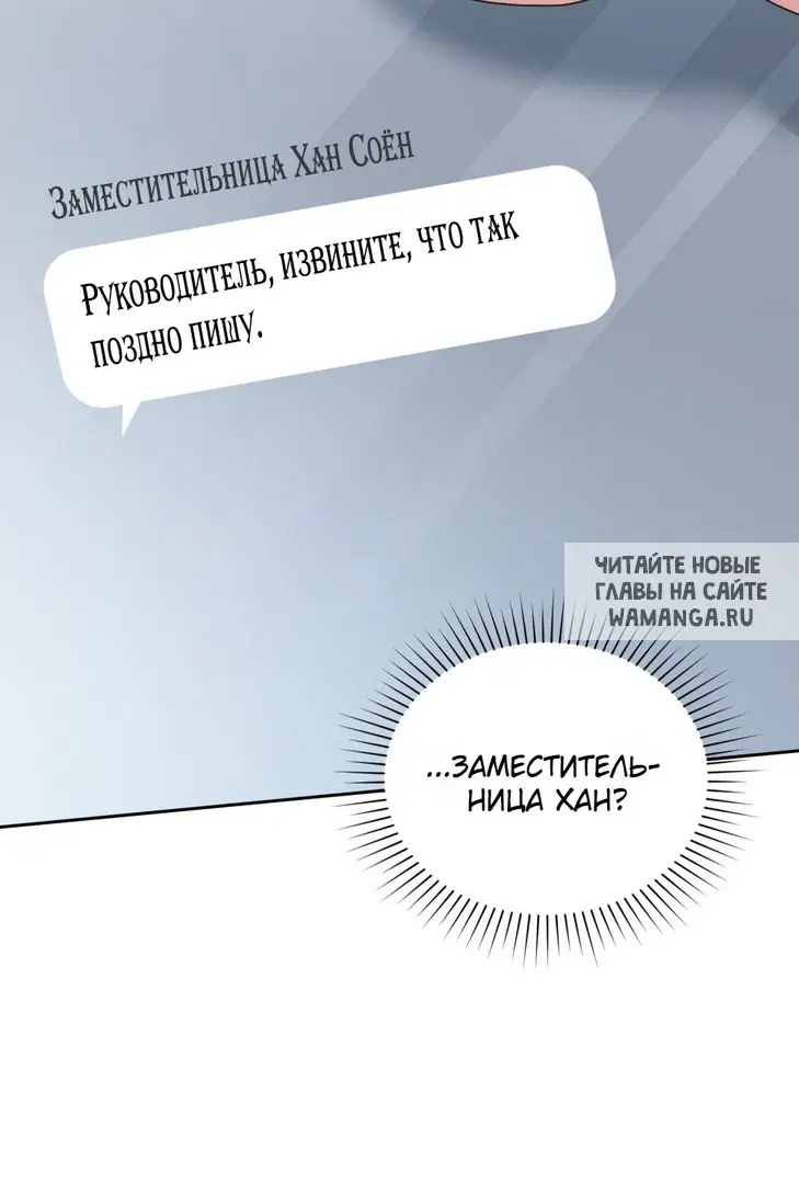Page 52.000