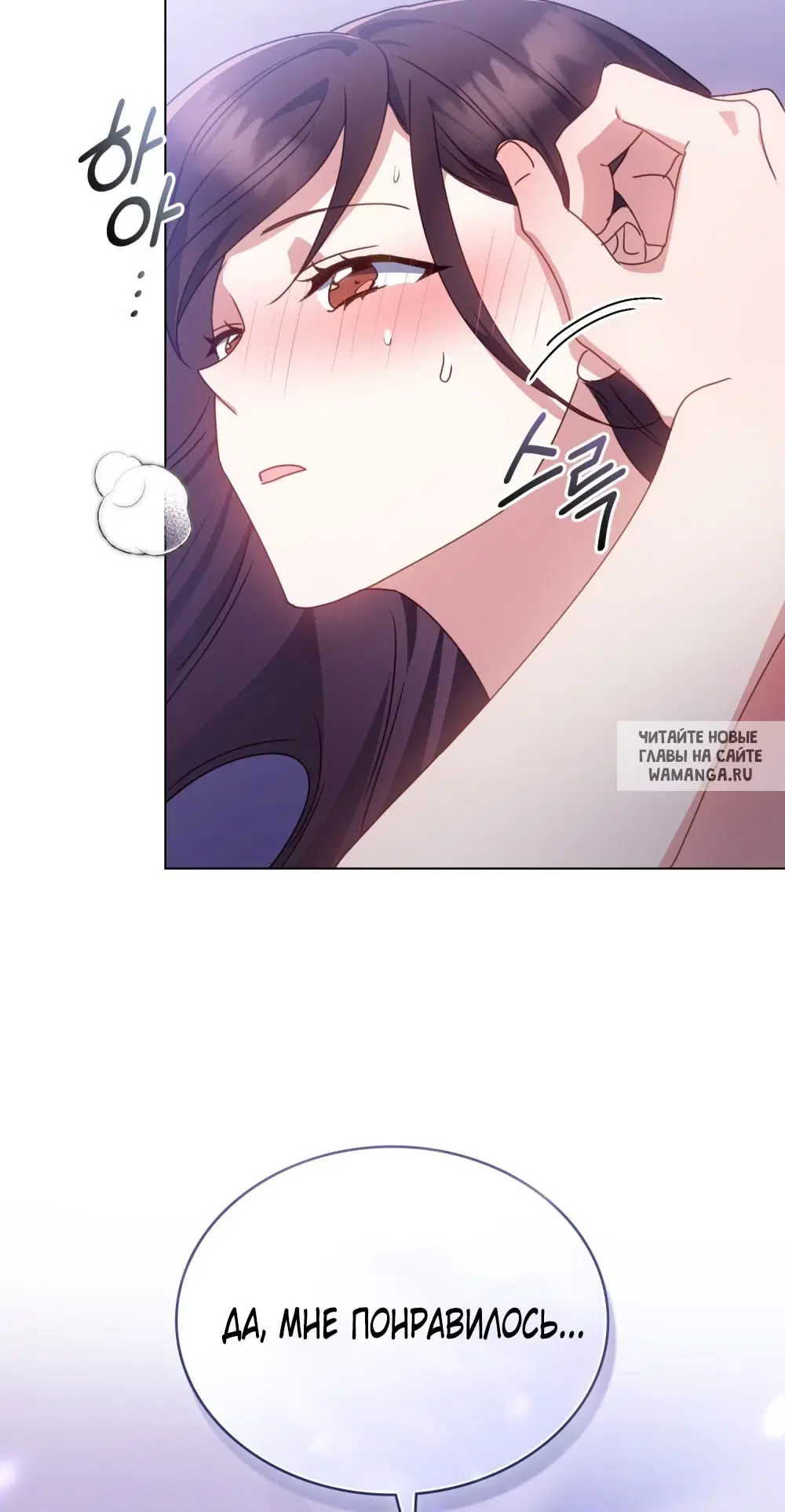 Page 52.000