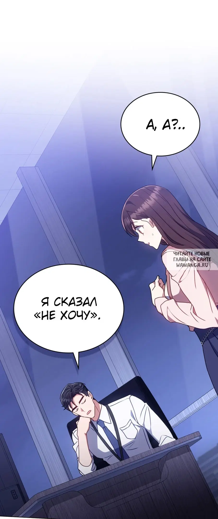 Page 52.000