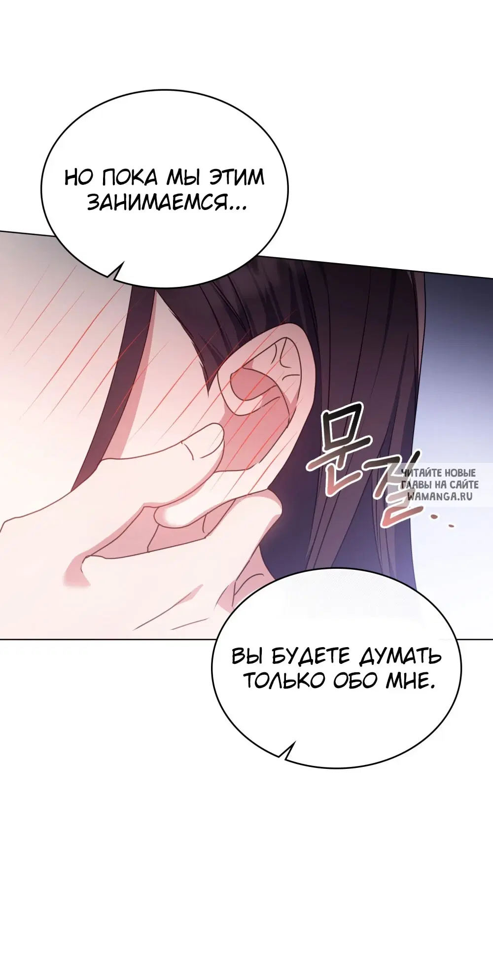Page 52.000