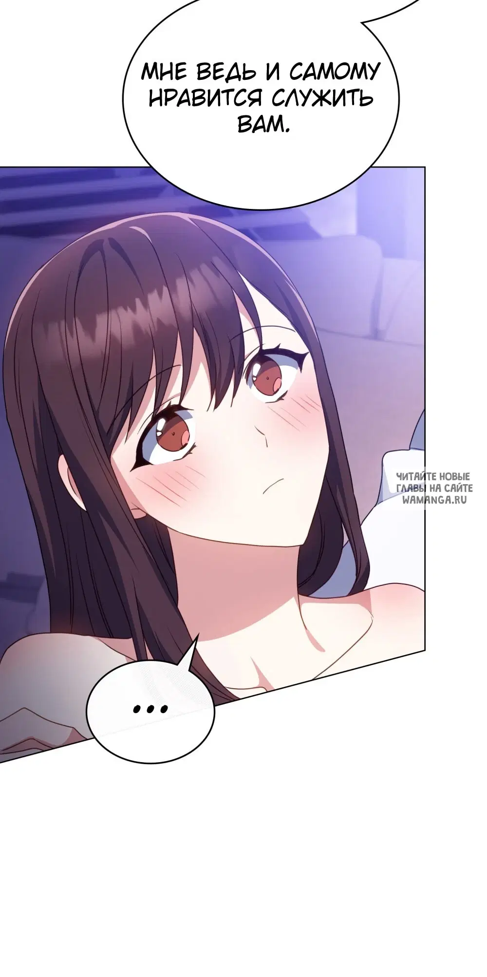 Page 52.000