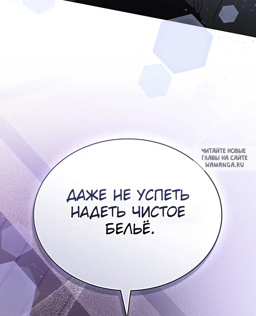 Page 52.000