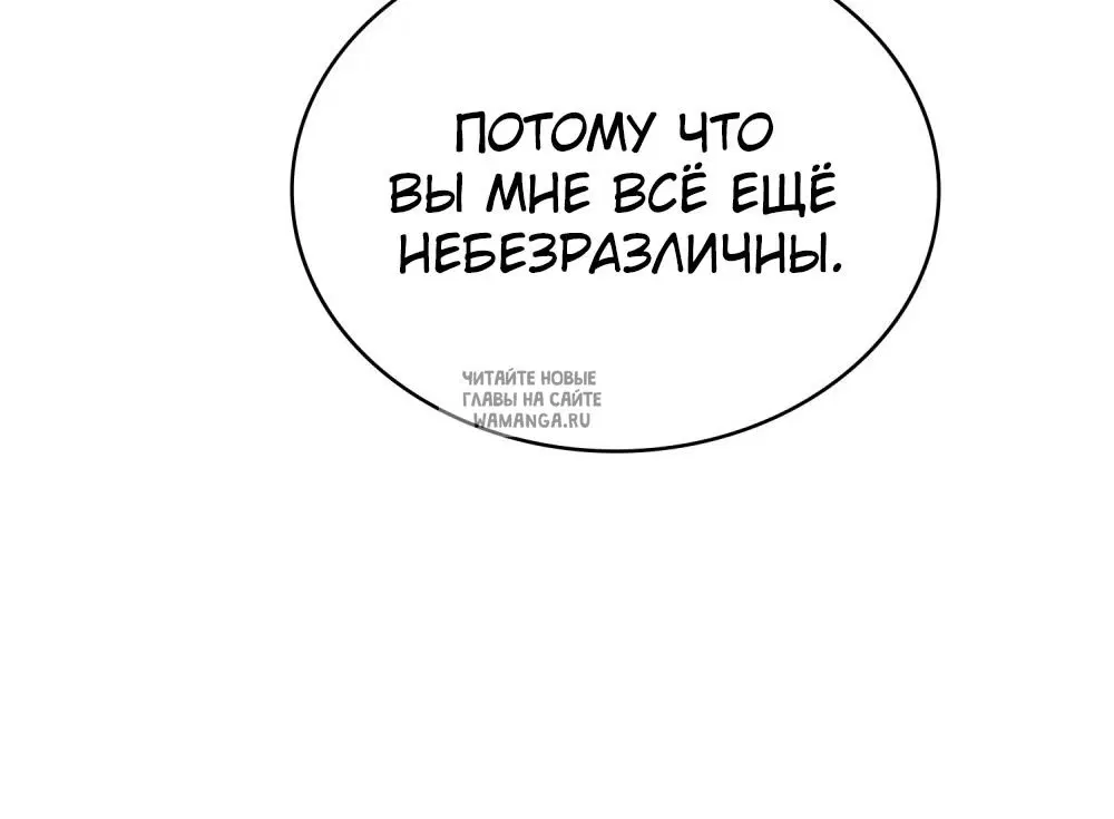 Page 52.000