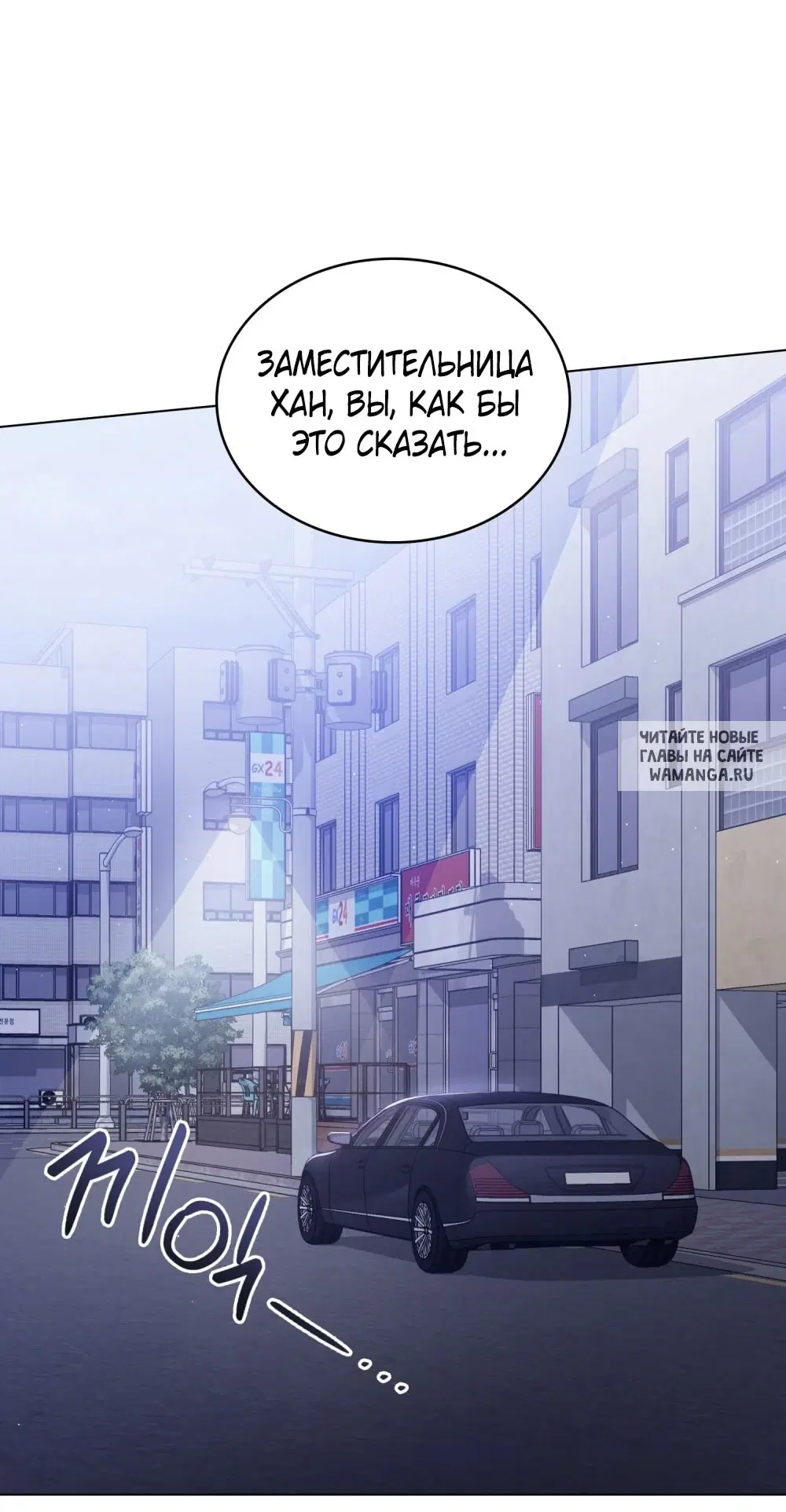 Page 53.000