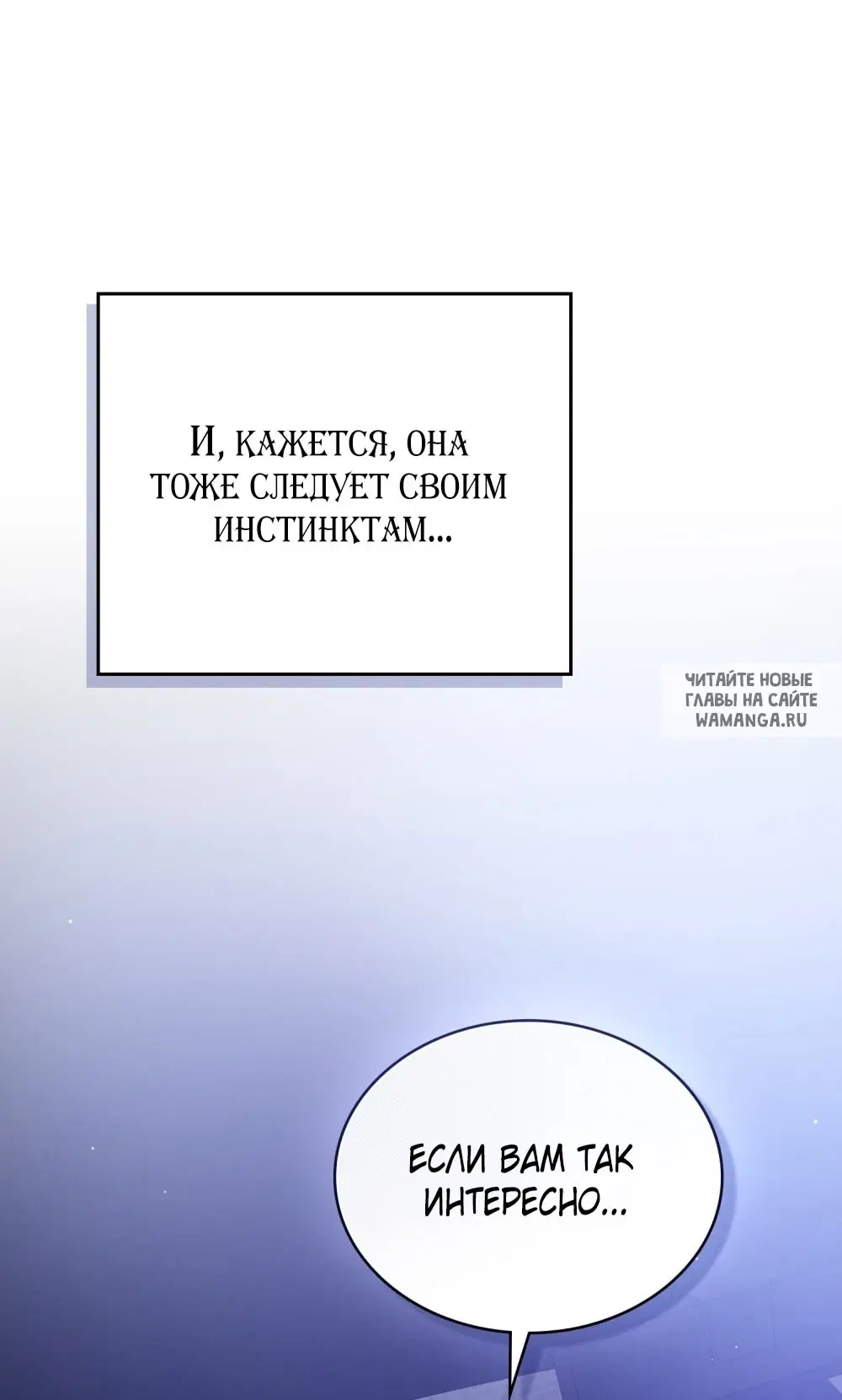 Page 53.000